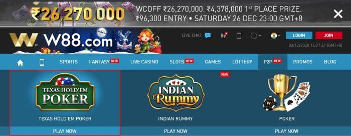 การ จัด การ กับ การ ค้า ใน รัฐ เทกซัส